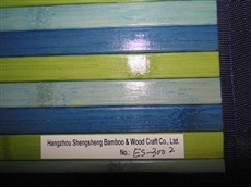 BAMBOO CARPET