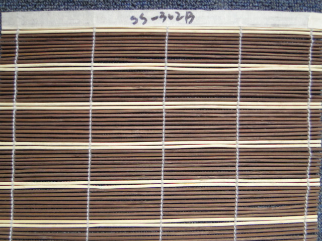 BAMBOO BLINDS