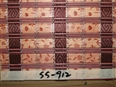BAMBOO BLINDS
